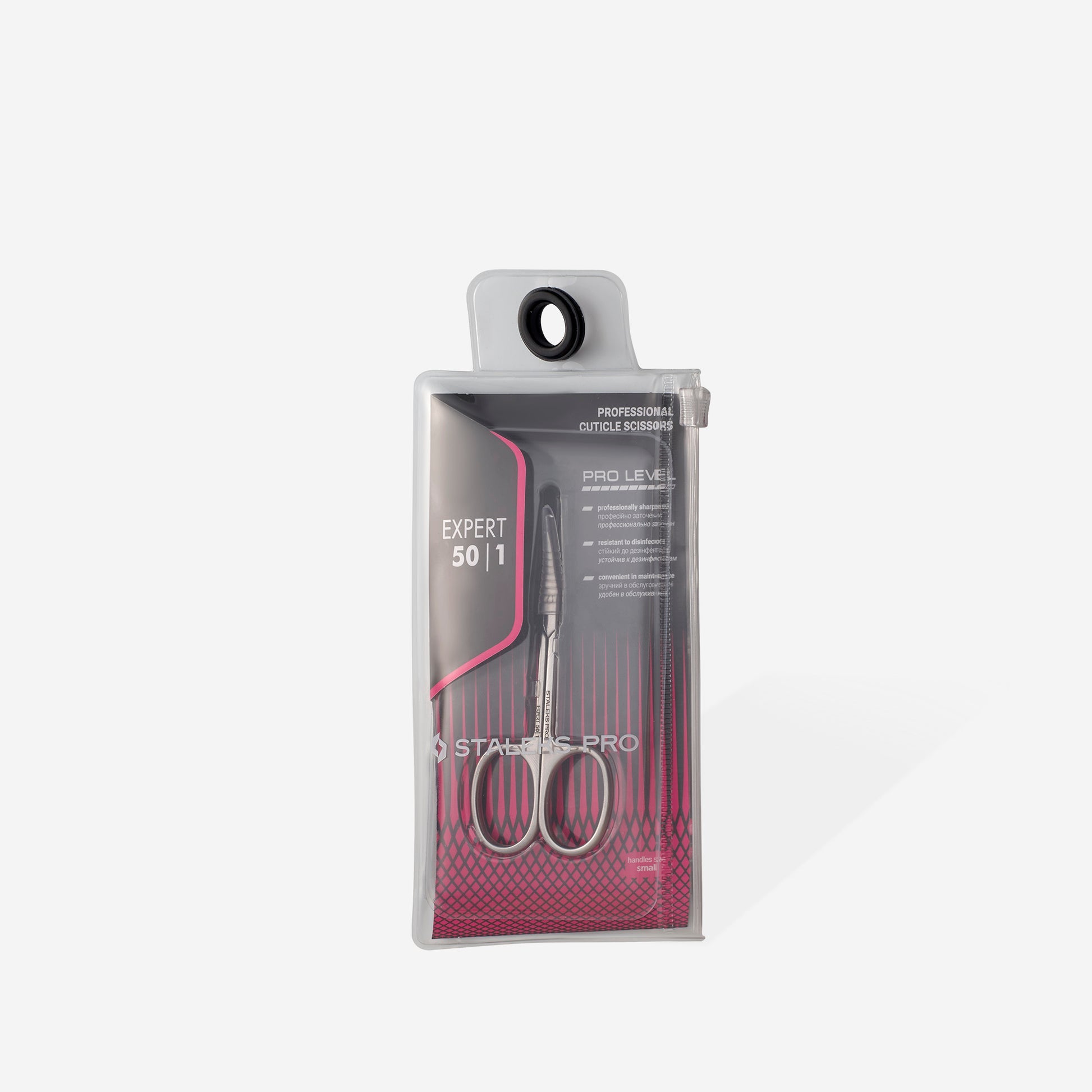 Ciseaux professionnels pour cuticules 50 TYPE 1