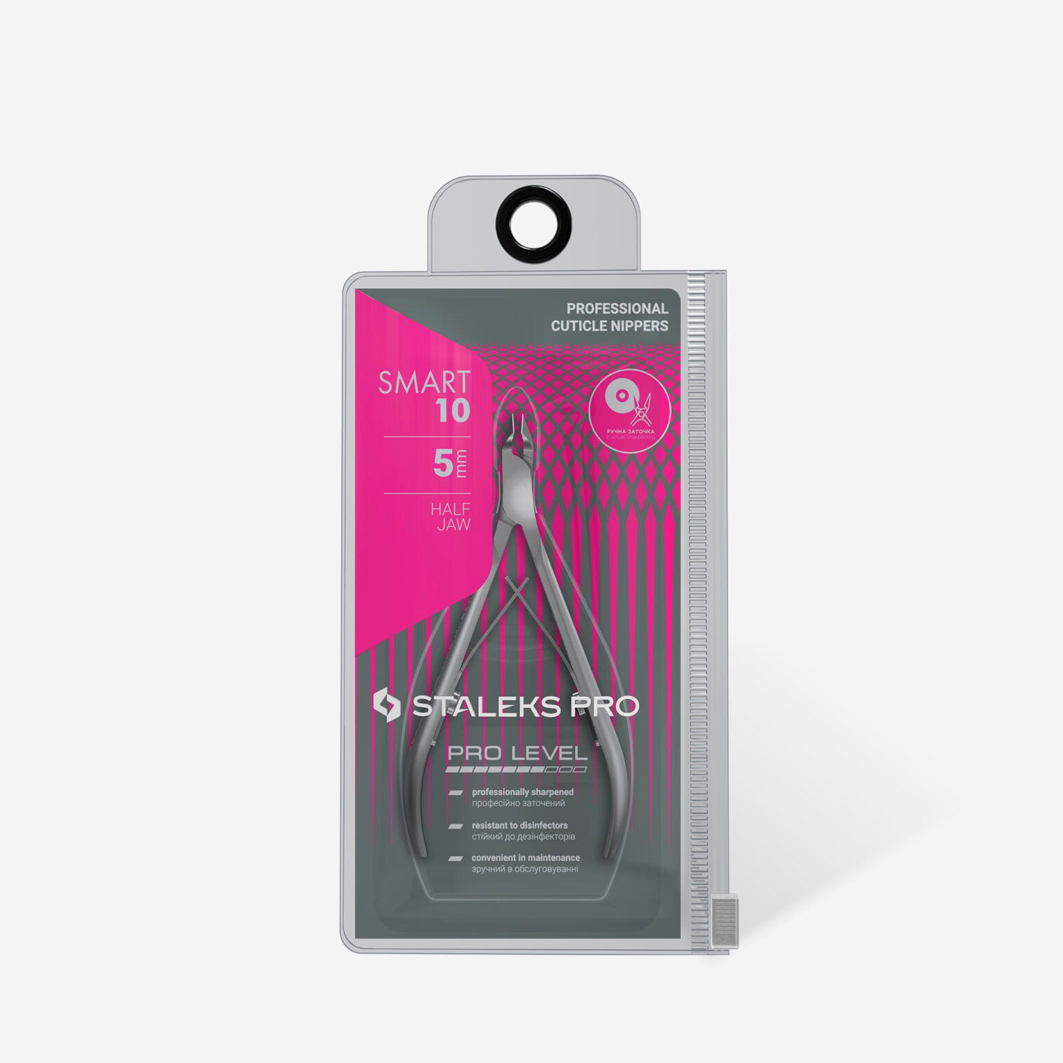 Pince à cuticules professionnelle SMART 10/ 5 mm