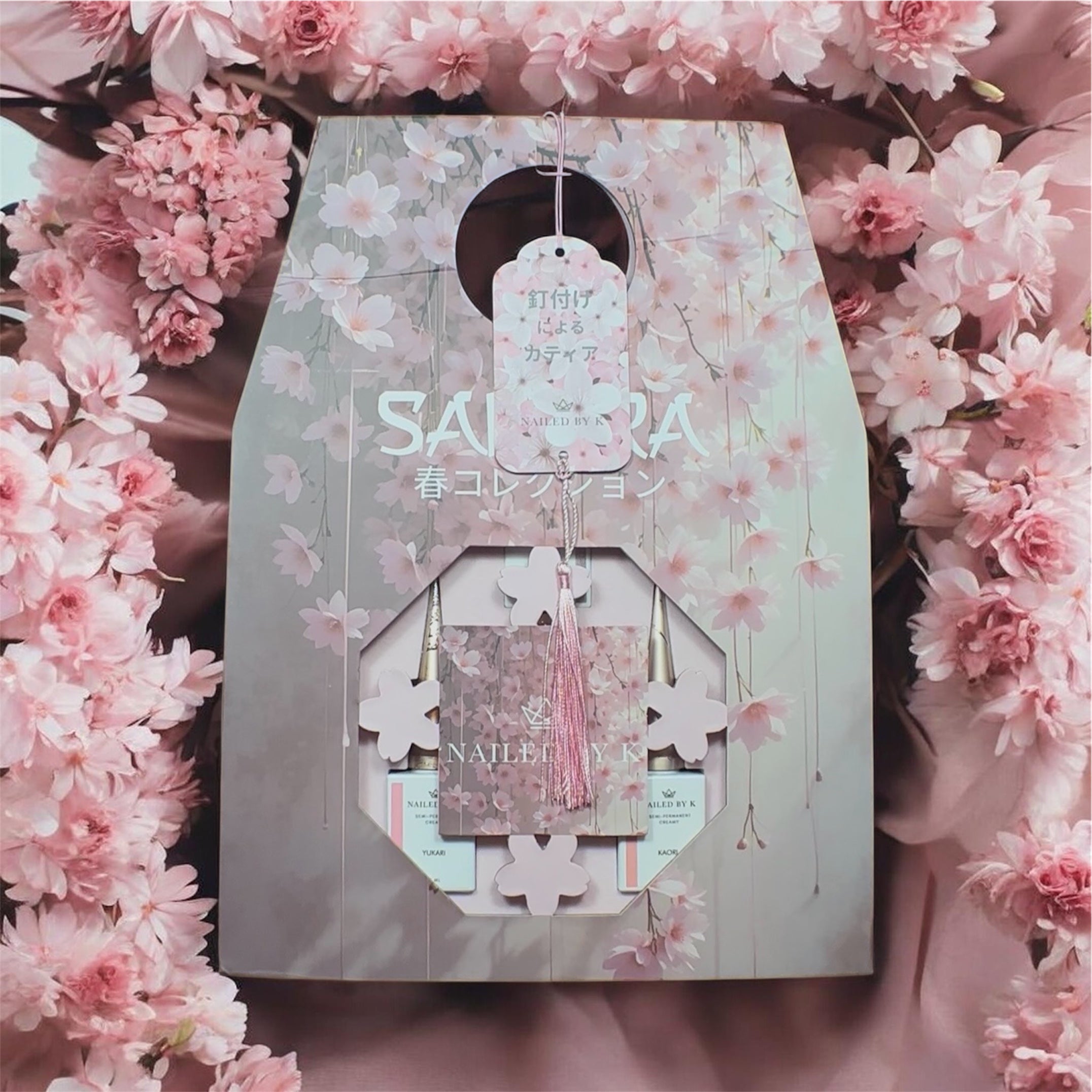 BOX SAKURA ED LIMITÉE